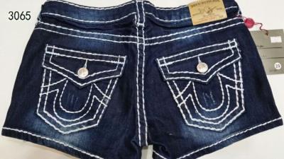 Cheap Women's True Religion jeans wholesale No. 300